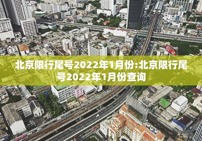 2026最新版下载“闽乐乐510k辅助器”开挂必胜方法
