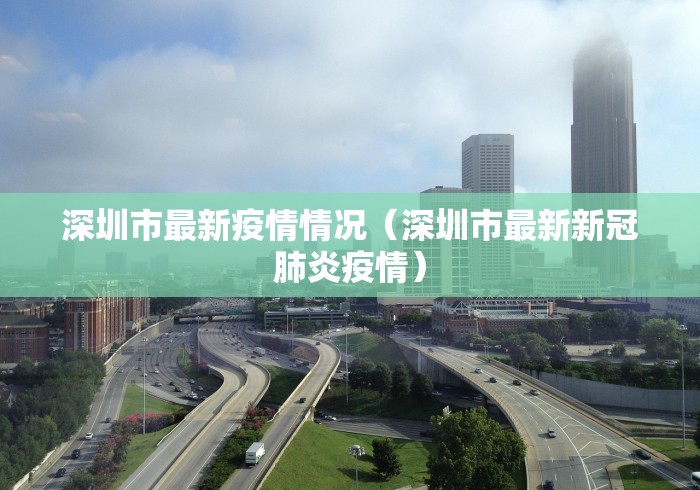 18秒详论!手机版作弊”附开挂脚本详细步骤