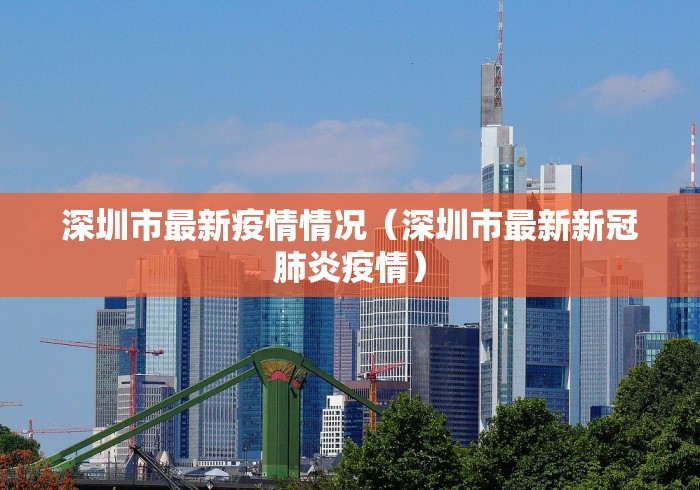辅助教程分享“川麻圈有挂吗”开挂辅助详细步骤