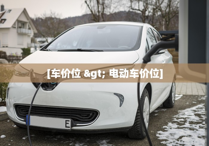 18秒详论!微信决胜麻将有规律吗”科技辅助神器手机