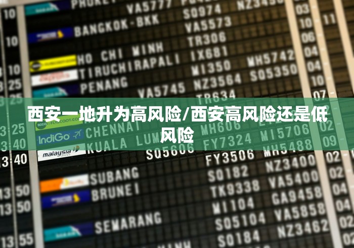 教程辅助“乐斗小院可以开挂吗(真的有挂)