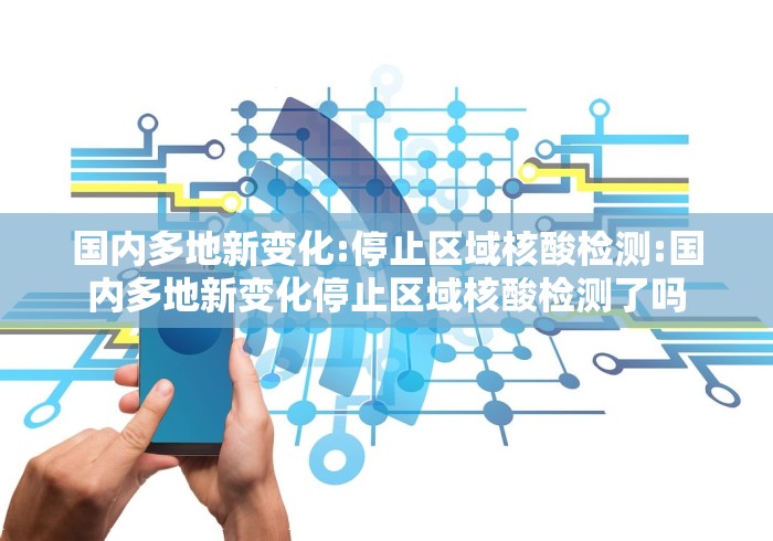 专家分析“长沙跑得快技巧十句口诀”详细开挂玩法