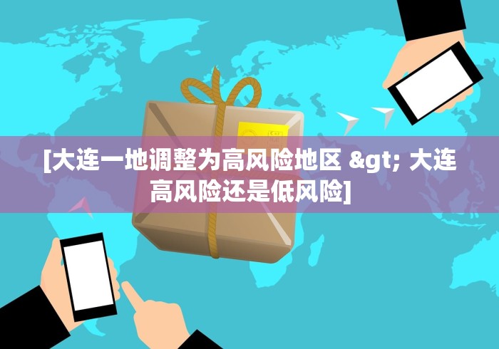 18秒详论!决胜麻将外卦怎么玩”开挂必胜方法