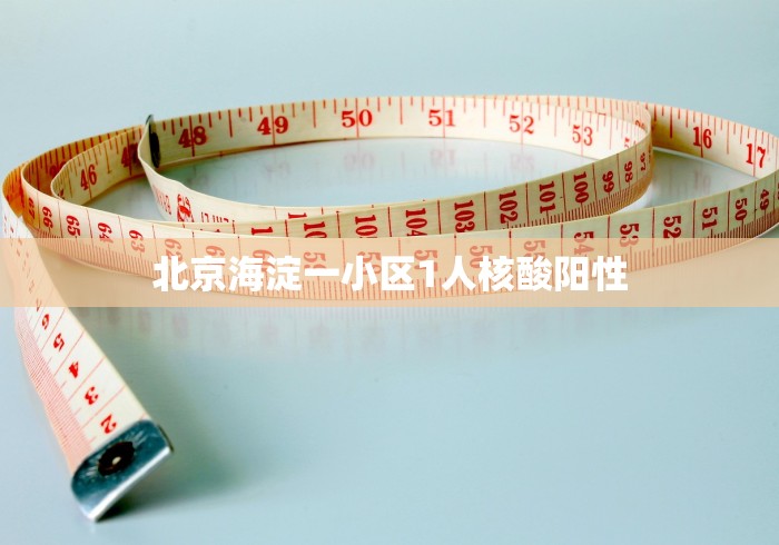 18秒详论!精品乐清麻将可以开挂吗”揭秘透视辅助万能挂用法