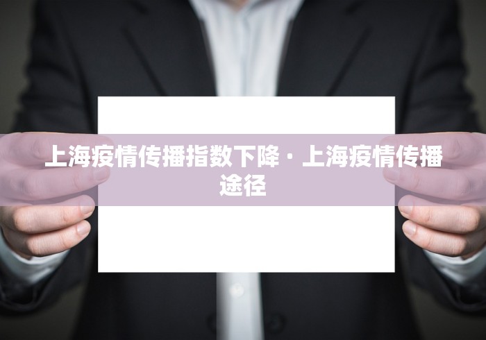 2026最新助赢神器“免费开挂的软件”开挂辅助脚本+详细开挂