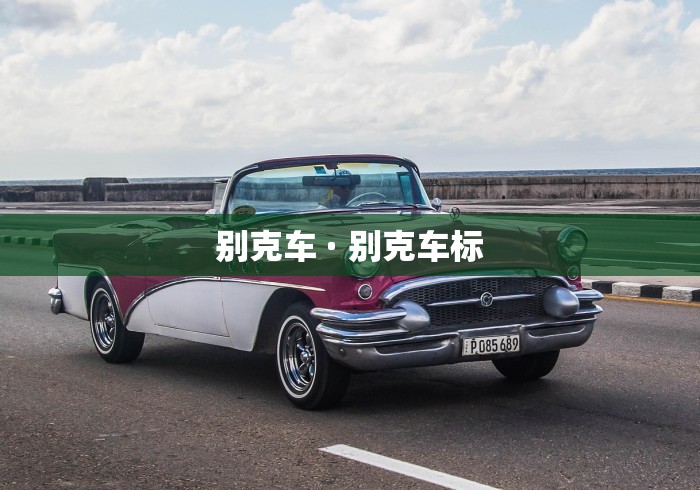 18秒详论!口袋麻将有人开挂怎么举报”开挂(透视)辅助教程 18秒详论!口袋麻将有人开挂怎么举报”开挂(透视)辅助教程