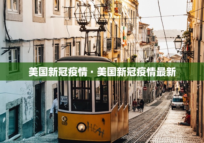 2026最新版下载“德扑之星透视挂作弊辅助购买”(透视曝光猫腻)