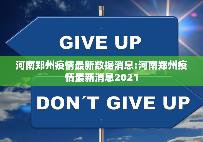 2026最新版下载“桂林娱乐可以开挂吗”开挂步骤方法