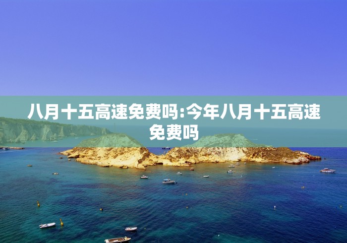 2026新发科技“闽游福建麻将如何看出开挂”开挂辅助脚本+详细开挂