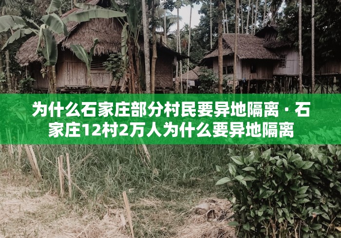 2026最新一代“微乐河北麻将有没有挂”原来有神器下载!
