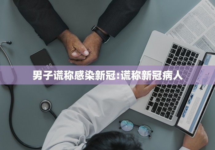 2026首发辅助“哈灵上海麻将开挂神器”开挂(透视)辅助教程