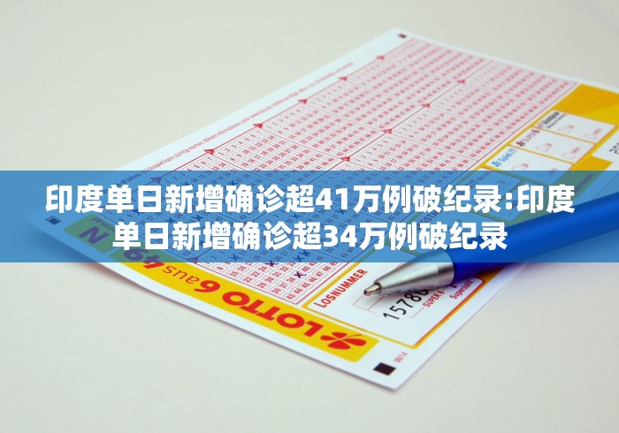 2026最新一代“陕西奇迹麻将靖边打锅子带挂软件”揭秘透视辅助万能挂用法