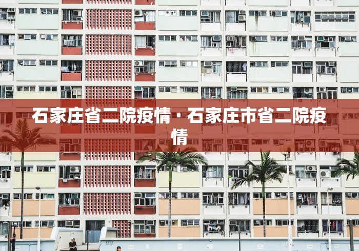 2026最新版下载“微乐麻将亲友房开挂器通用版”事实上确实有挂