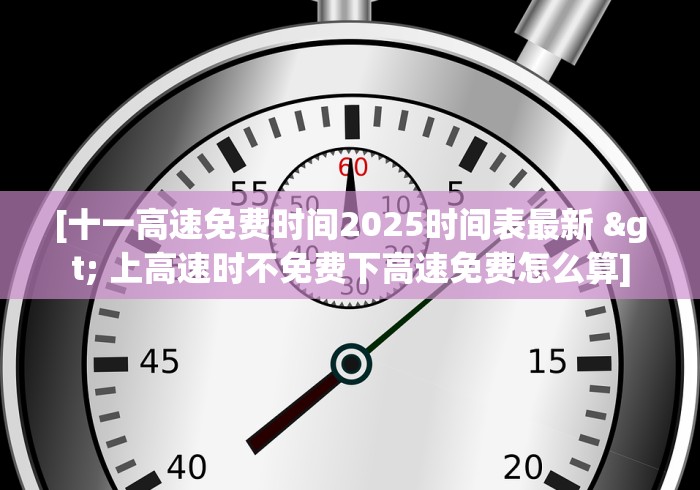 2026最新助赢神器“宁海十三道有挂视频”揭秘透视辅助万能挂用法