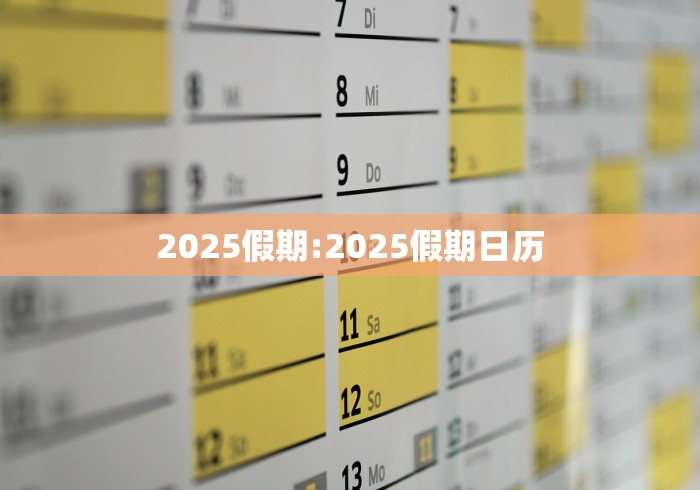 2026首发辅助“微信微乐斗地主如何拿好牌	”详细透视辅助教程官方正版下载