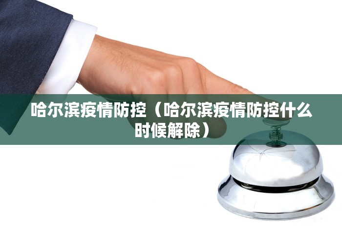 2026最新助赢神器“新道游大厅开挂辅助软件”(确实有挂)