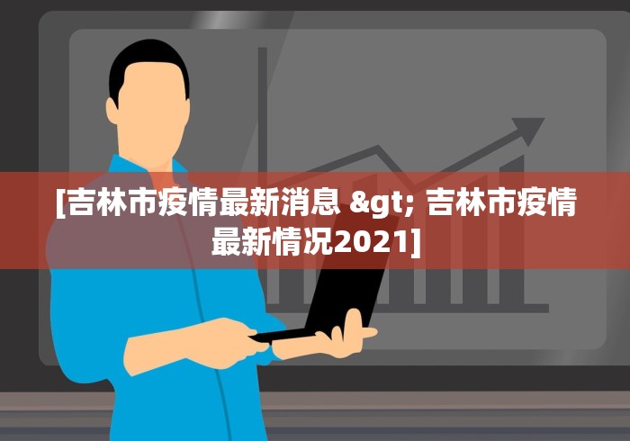 2026最新版下载“微信小程序微乐四川麻将必赢神器”揭秘透视辅助万能挂