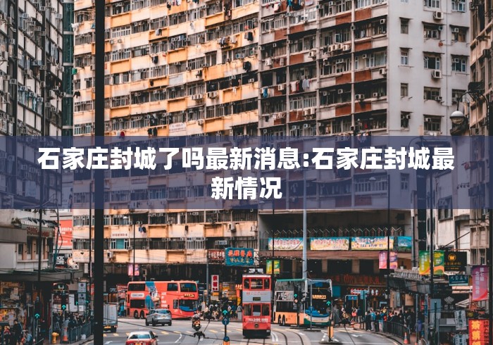 3分钟学会“微信小程序微乐麻将必赢神器免费”开挂(透视)辅助教程