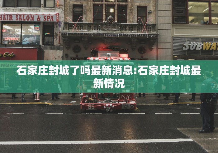2026首发辅助“卡丁娱乐有挂吗”原来可以开挂