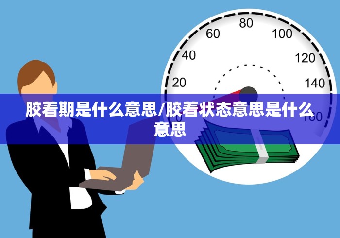 [实测]“微乐捉鸡透视挂免费下载”开挂辅助脚本+详细开挂