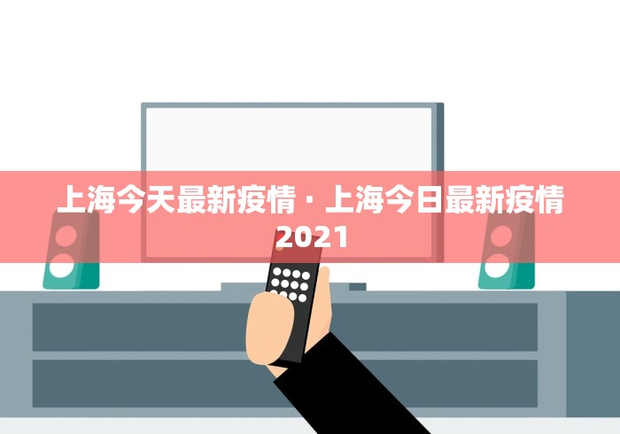 2026首发辅助“小程序微乐麻将能不能开挂”详细分享装挂步骤