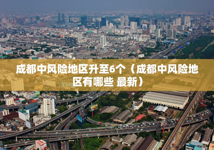 2026首发教程“跑得快16张免费挂”(透视挂)辅助透视教程