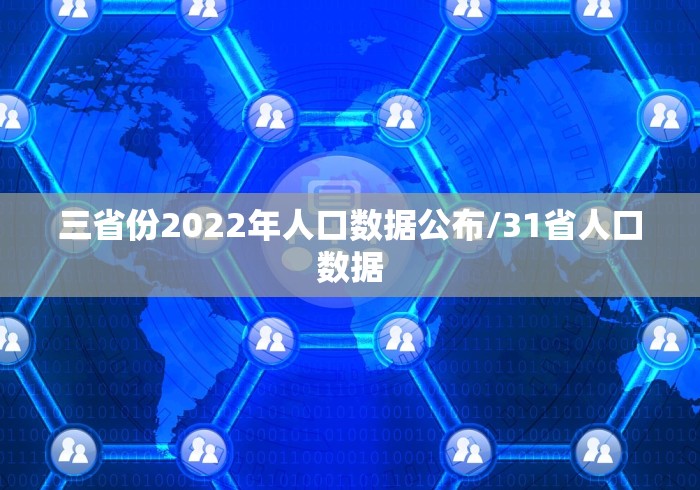 2026首发辅助“中至常熟麻将可以开挂吗”掌握辅助功能必胜规则