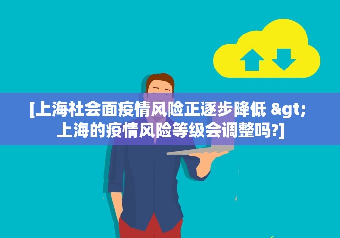 2026首发教程“金华佛手十三道辅助器”详细开挂玩法