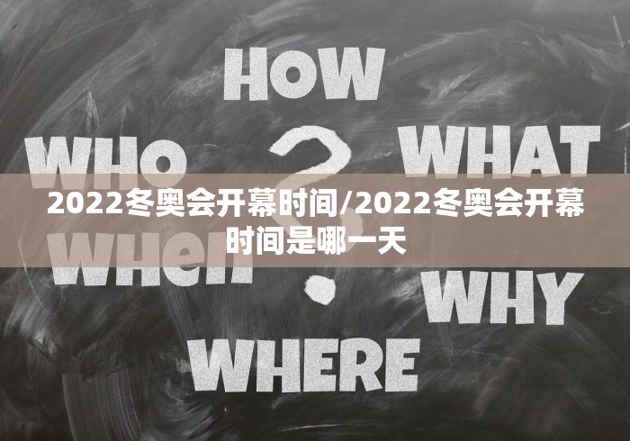2026首发辅助“微乐江西棋牌有挂吗”分享必要外挂教程