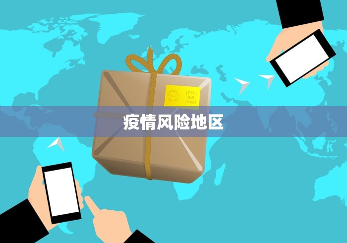 2026首发教程“多乐贵阳捉鸡麻将免费开挂手机版	”揭秘透视辅助万能挂用法