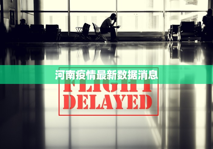 2026首发辅助“微乐上海麻将必胜开挂神器下载	”(果然有透视挂)