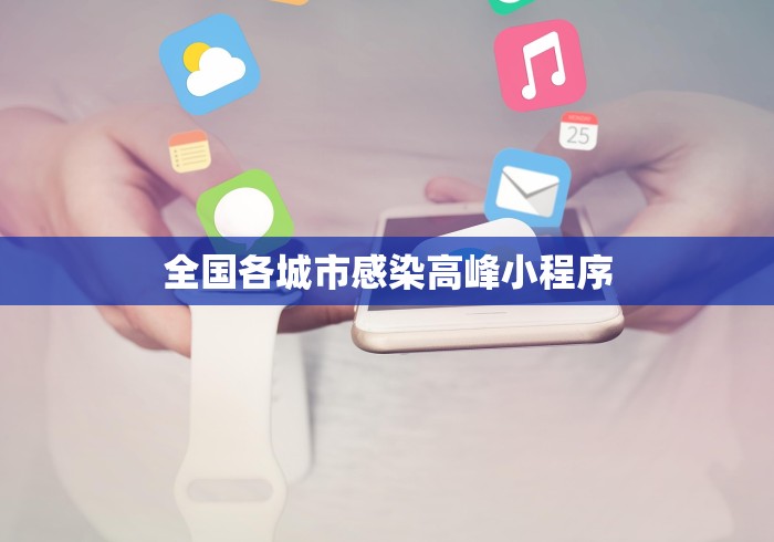 [解答]“微信链接牛牛怎么才能赢	”附开挂脚本详细步骤
