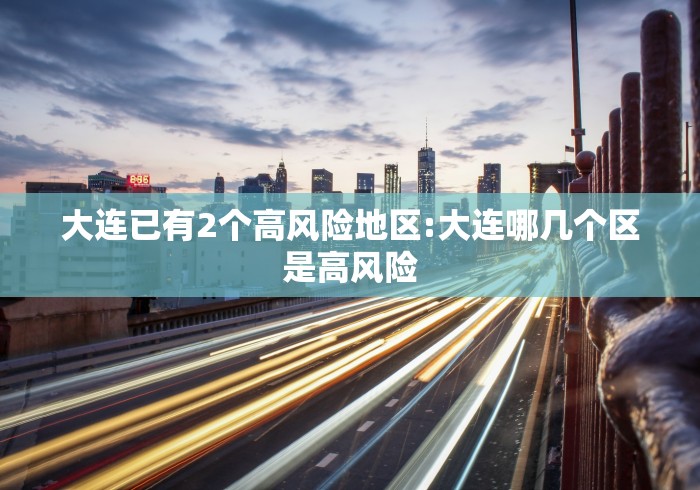 2026首发辅助“微信斗牛是不是有挂	”详细分享装挂