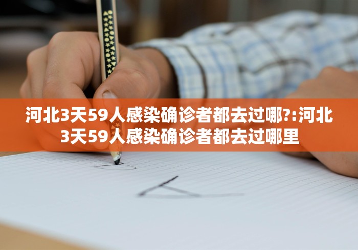 3分钟学会“微乐贵州麻将开挂神器”(果然有透视挂)