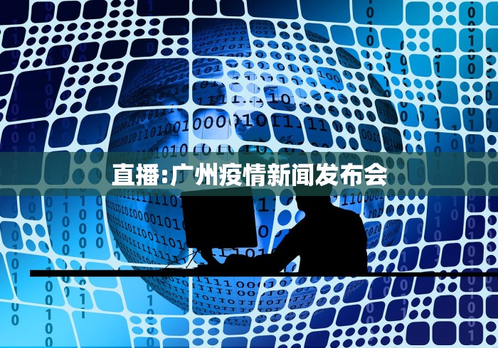 3分钟学会“云霄麻将怎么开挂教程最新版更新内容”通用版下载教程！