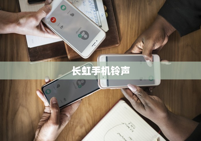 3分钟学会“海迅麻将开挂神器下载”事实上真的有挂