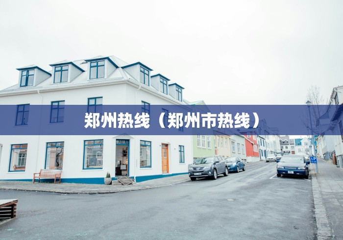 3分钟教程“微信小程序蜀山四川麻将有挂吗”开挂辅助详细步骤