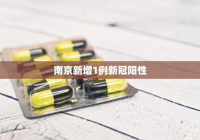 7分钟揭秘真人天天麻将可以开挂吗”开挂(透视)辅助教程
