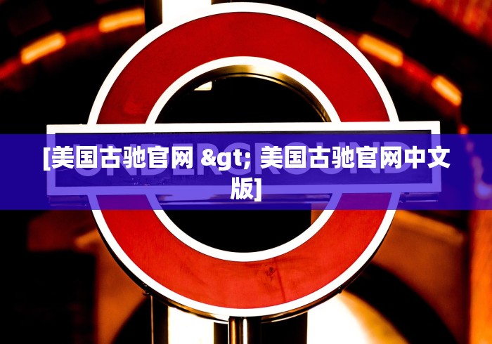 3分钟学会“乐享麻将连连看有没有挂”(曝光透视必备猫腻)