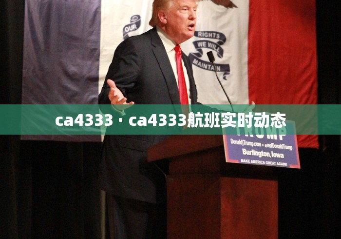 【玩家必看】“决胜麻将外卦和内卦”详细开挂玩法