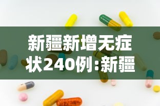 2026首发辅助“老铁十三水有挂吗”确实可以使用辅助