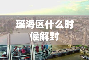 3分钟学会“0759湛江麻将修改神器”(详细开挂教程)