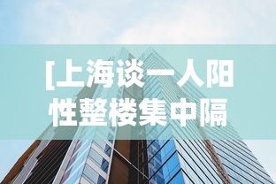 3分钟教程“四川蜀山麻将外卦神器下载安装	”详细辅助教程分享