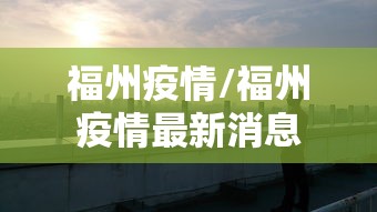 3分钟学会“微乐陕西三代有挂么”-必赢神器安装