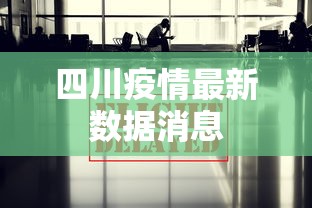 [教程经验]“微乐江苏麻将怎么提高胜率”有挂详细开挂教程
