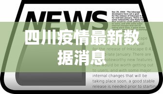 3分钟教程“今日花牌开挂视频”开挂详细教程