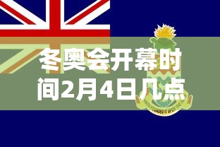 3分钟教程“罗松十三张有没有挂”科技辅助神器手机版教程