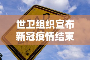 3分钟学会“微信微乐亲友房通用挂(透视)”开挂(透视)辅助教程