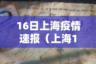 3分钟学会“微乐麻将小程序怎么能赢”通用版下载教程！