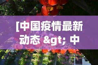 3分钟学会“微信小程序途游斗地主有挂吗	”(透视曝光猫腻)